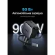 Зарядний пристрій Ugreen Car charger USB-C PD90W + cable USB-C to USB-C retractable (55909B)