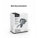 Зарядний пристрій Ugreen Car charger USB-C PD90W + cable USB-C to USB-C retractable (55909B)