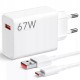 Xiaomi 67W HyperCharge Combo White Type-C cable (BHR9465EU)