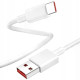 Xiaomi 67W HyperCharge Combo White Type-C cable (BHR9465EU)