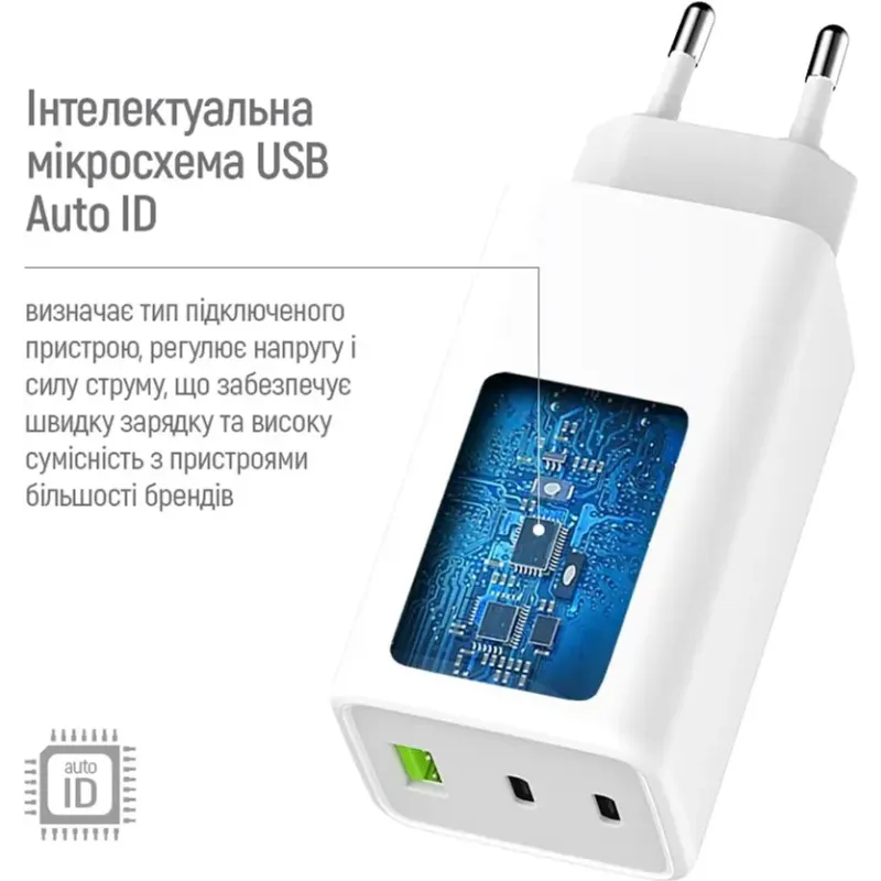 Зарядное устройство ColorWay CW-CHS061PD-WT