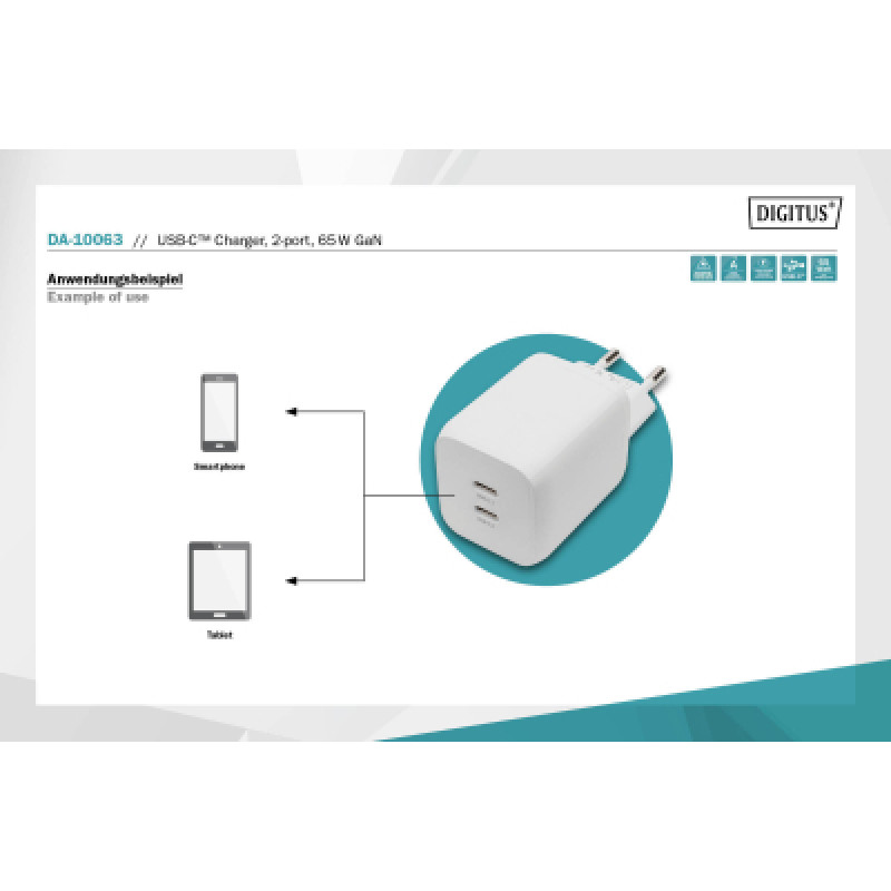 Зарядний пристрій Digitus 65W GaN Charger White (DA-10063)