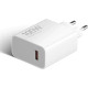 Зарядний пристрій Xiaomi 100W Charging Combo White (BHR095VEU)