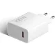 Зарядное устройство Xiaomi 100W Charging Combo White (BHR095VEU)