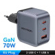 Зарядний пристрій Vention TZ-FCGH0 70W Gray Type-C cable(TZ-FCGH0-EU)