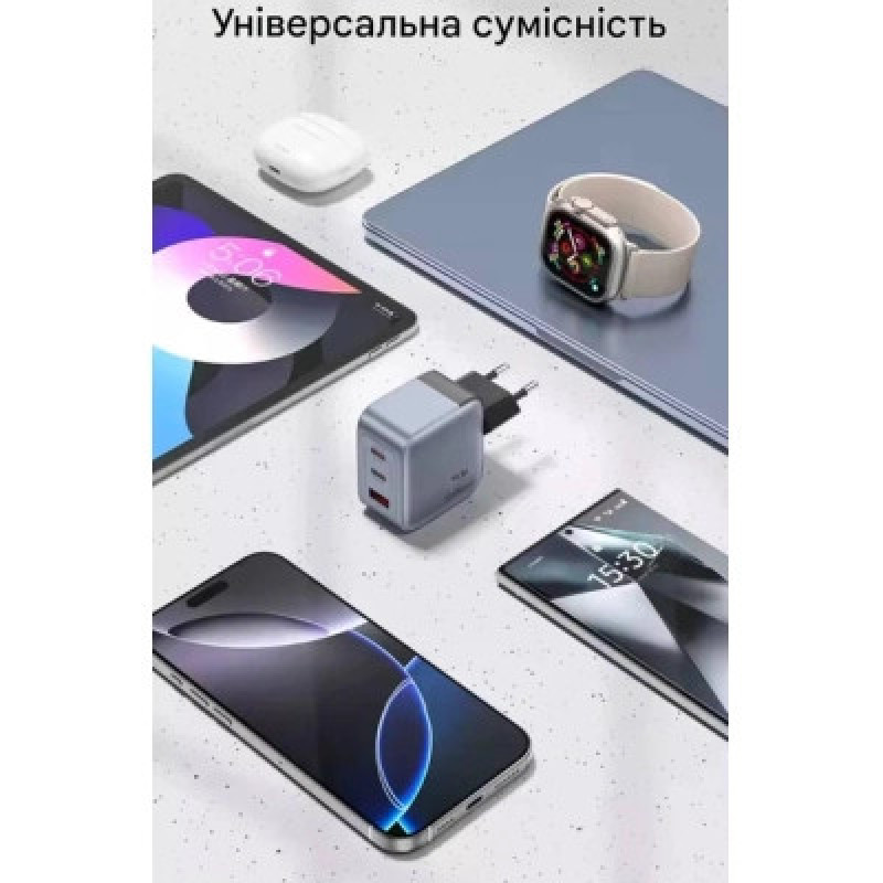 Зарядний пристрій Vention TZ-FCGH0 70W Gray Type-C cable(TZ-FCGH0-EU)