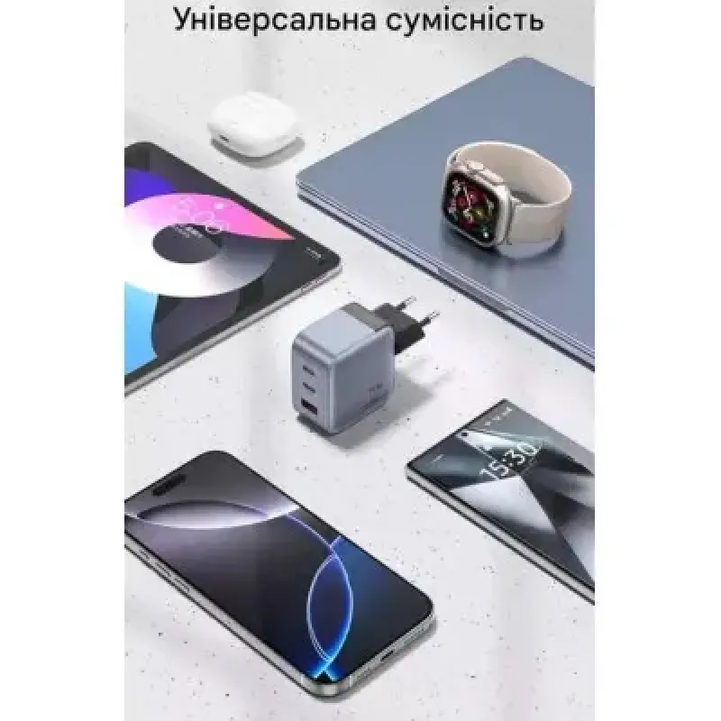 Зарядний пристрій Vention TZ-FCGH0 70W Gray Type-C cable(TZ-FCGH0-EU)