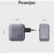 Зарядний пристрій Vention TZ-FCGH0 70W Gray Type-C cable(TZ-FCGH0-EU)