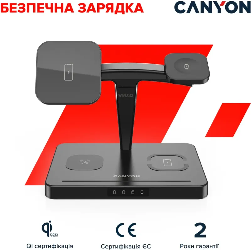 Зарядний пристрій Canyon WS-404 Wireless Charging Station Black (CNS-WCS404)