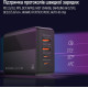 ColorWay 2USB-A + 2USB Type-C 65W Black (CW-CHS040PD-BK)