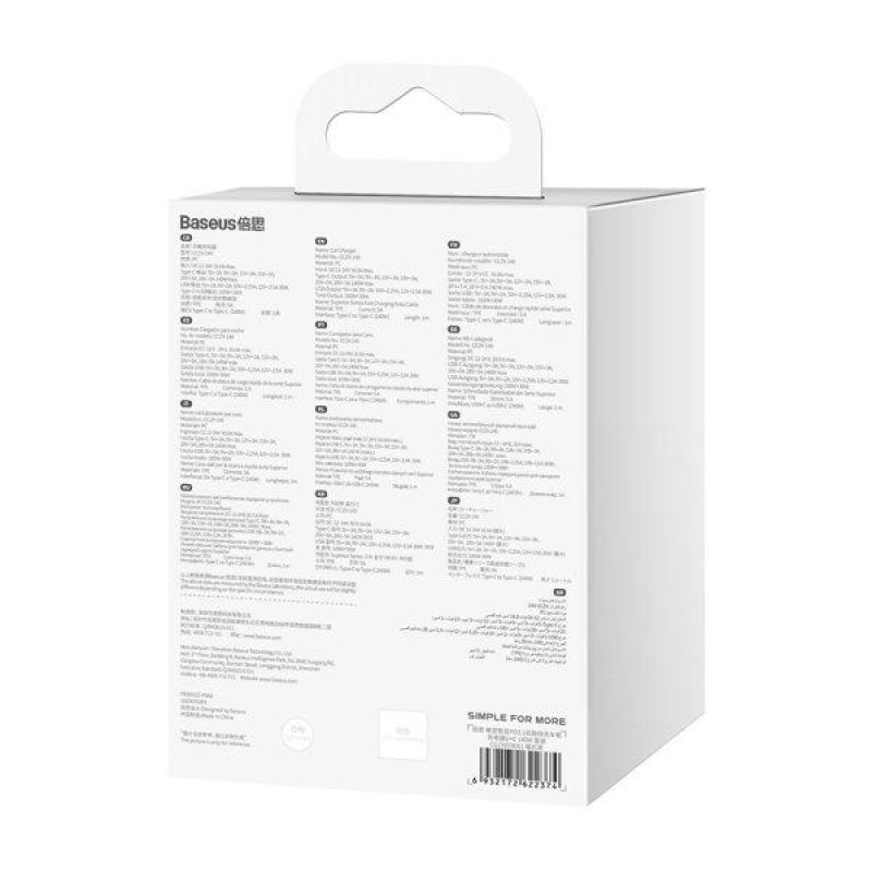 Зарядное устройство Baseus Digital Display PD3.1 Dual Fast Charger Car Charger U+C 140W Set Obsidian Black (CGZX070001)