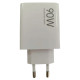 Xiaomi HyperCharge Combo 90W White (BHR07ZBEU)