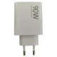 Зарядное устройство Xiaomi HyperCharge Combo 90W White (BHR07ZBEU)