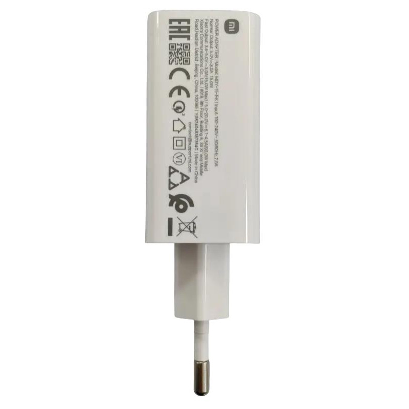 Xiaomi HyperCharge Combo 90W White (BHR07ZBEU)