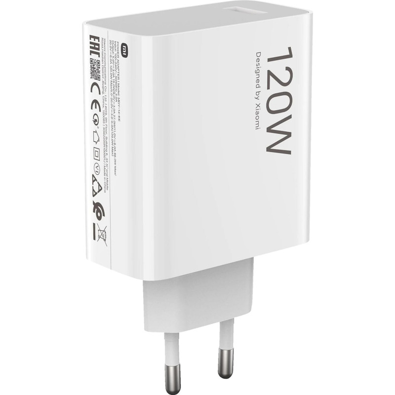Xiaomi 120W HyperCharge White (BHR9462EU)