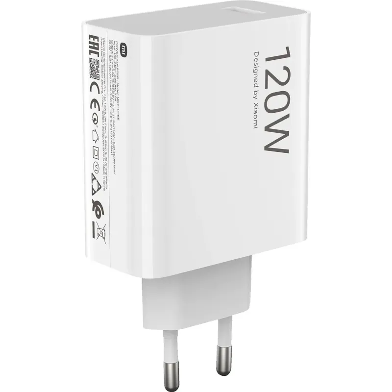 Зарядное устройство Xiaomi 120W HyperCharge White (BHR9462EU)