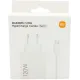 Зарядное устройство Xiaomi 120W HyperCharge White (BHR9462EU)