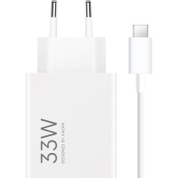 Xiaomi Wall Charger 33W White Type-C Cable (BHR9956EU)