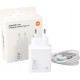 Xiaomi Wall Charger 33W White Type-C Cable (BHR9956EU)