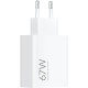 Xiaomi 67W HyperCharge White (BHR07SKEU)