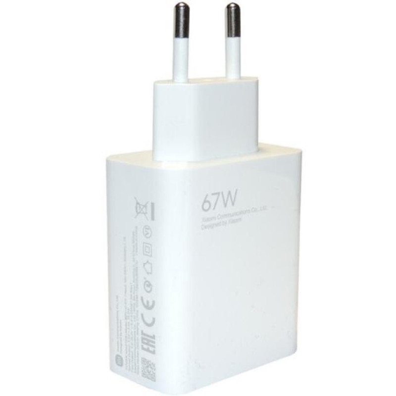 Xiaomi 67W HyperCharge White (BHR07SKEU)