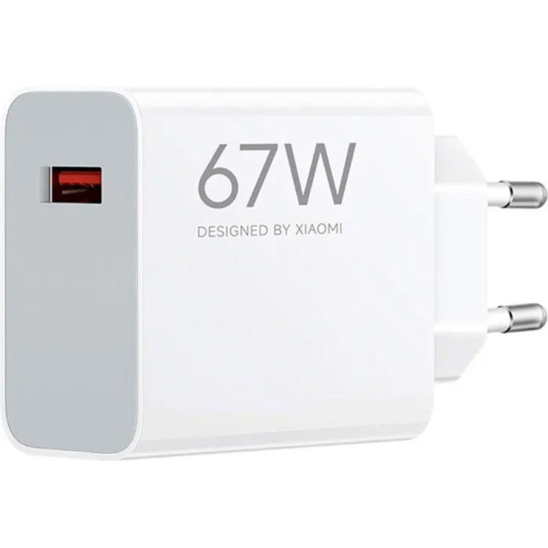 Xiaomi 67W HyperCharge White (BHR07SKEU)