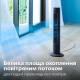 Philips CX5535/11