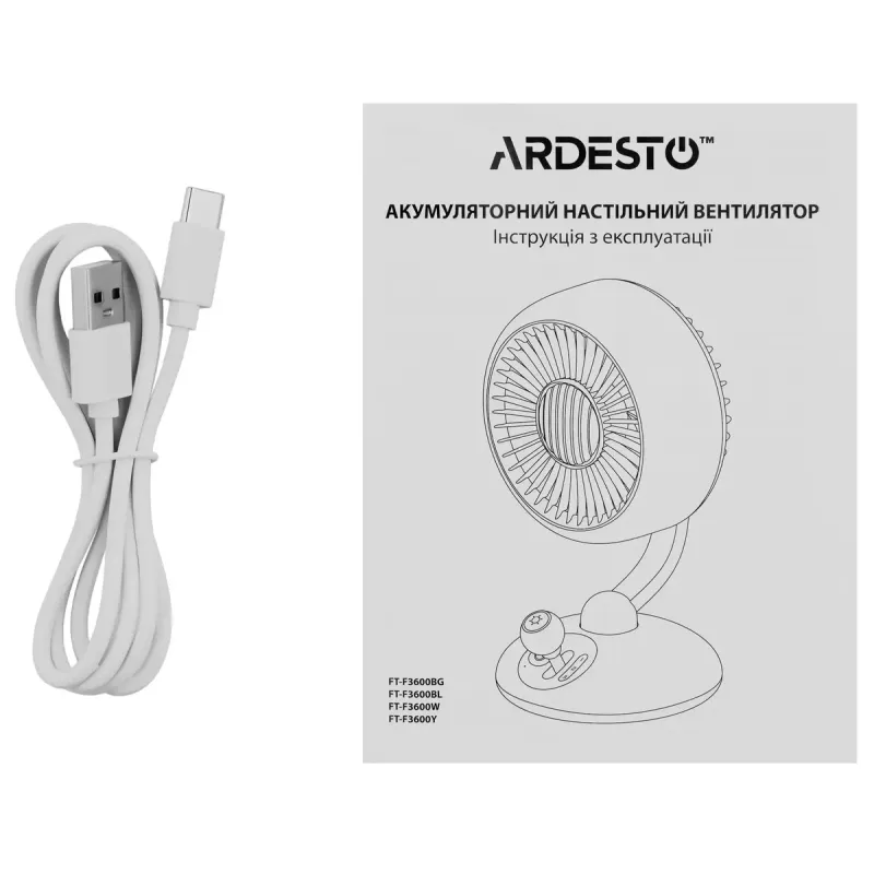 Вентилятор Ardesto AviaFan (FT-F3600BL)