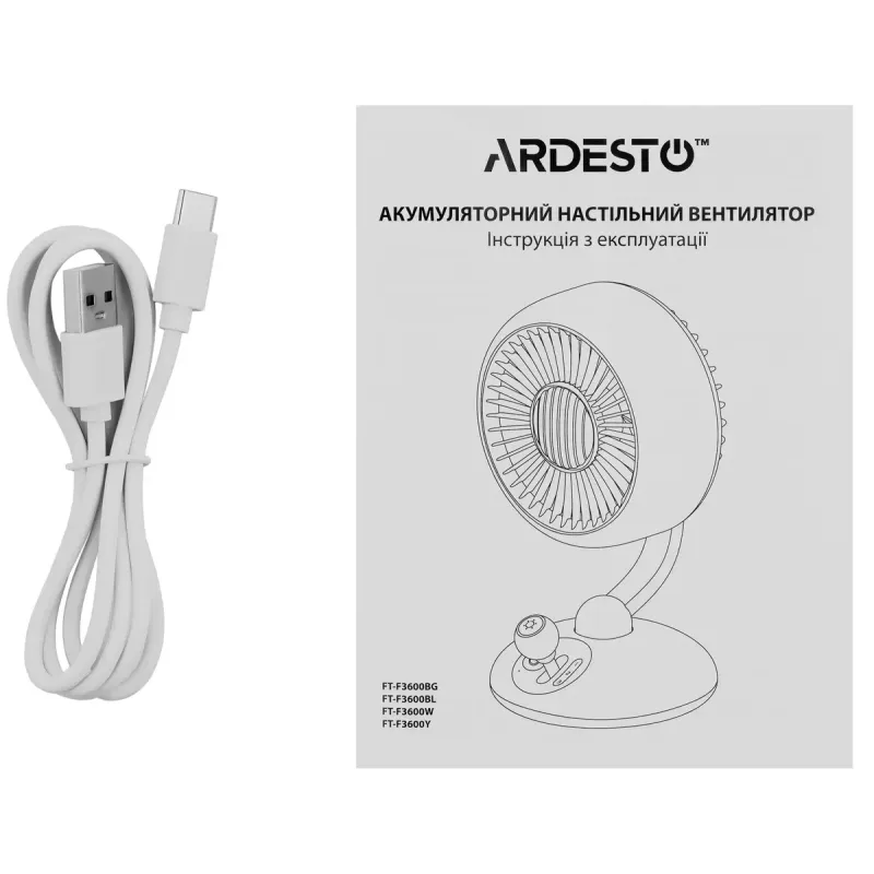 Вентилятор Ardesto AviaFan (FT-F3600W)