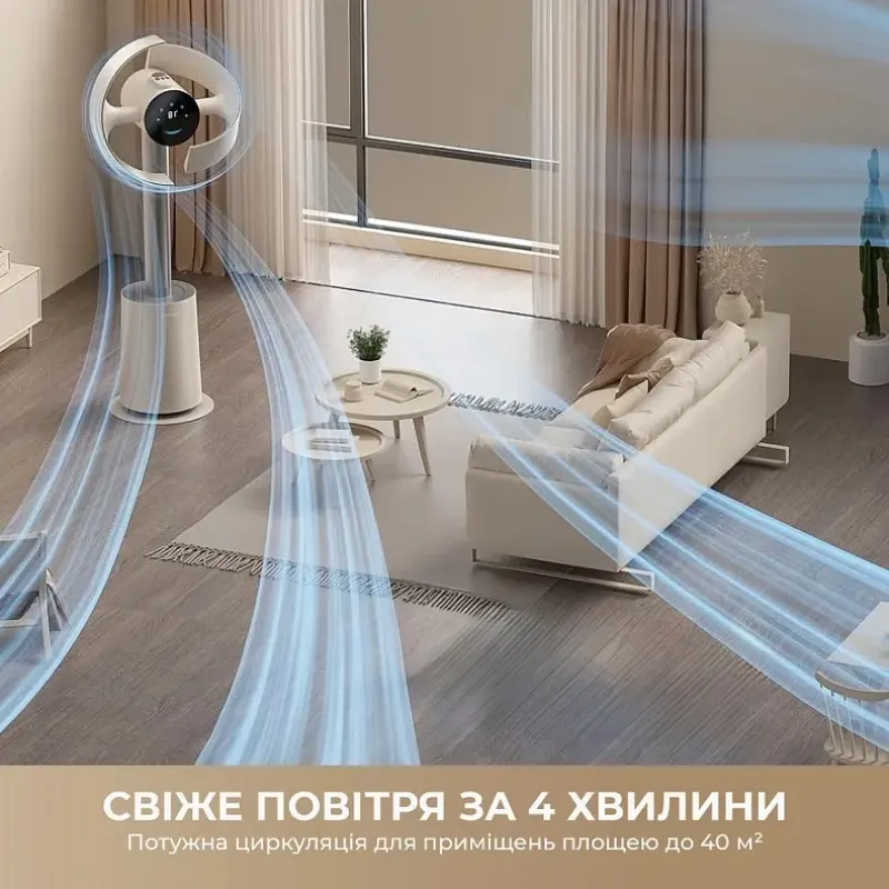 Вентилятор Dreame Bladeless Fan MF10 (CVF22A)