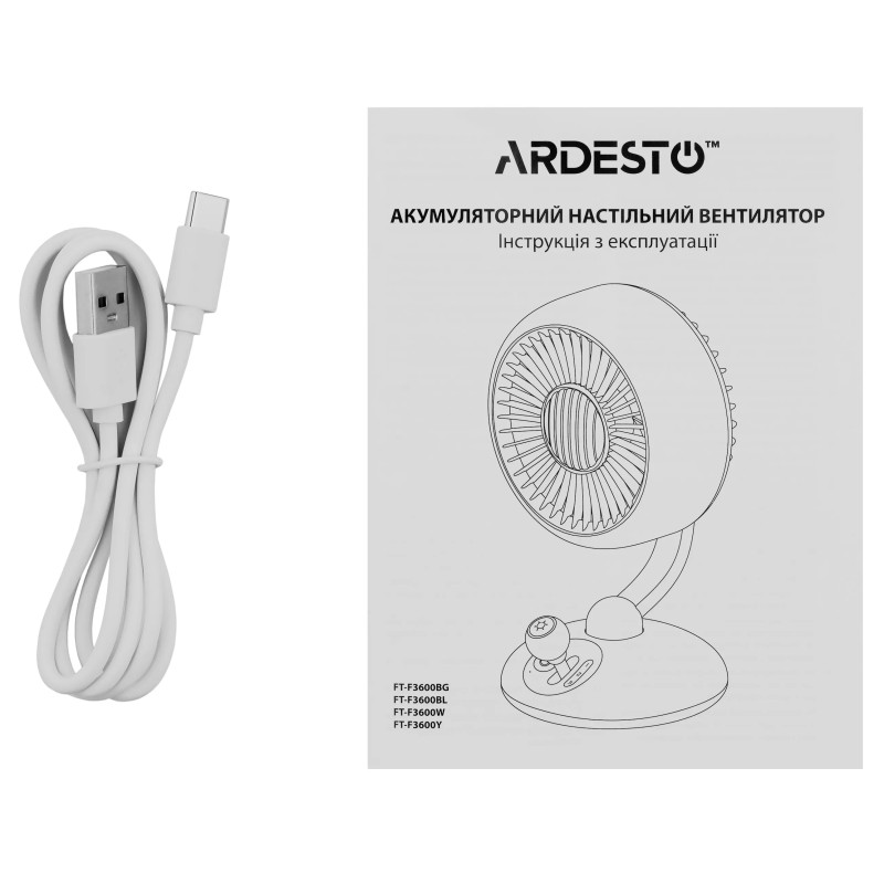 Вентилятор Ardesto AviaFan (FT-F3600BG)