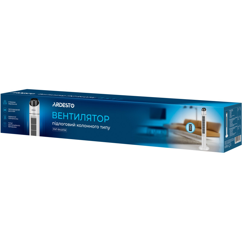 Вентилятор Ardesto FNT-R44X1W