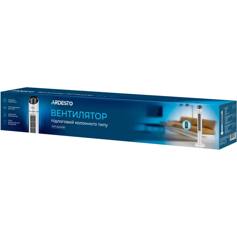Вентилятор Ardesto FNT-R44X1W