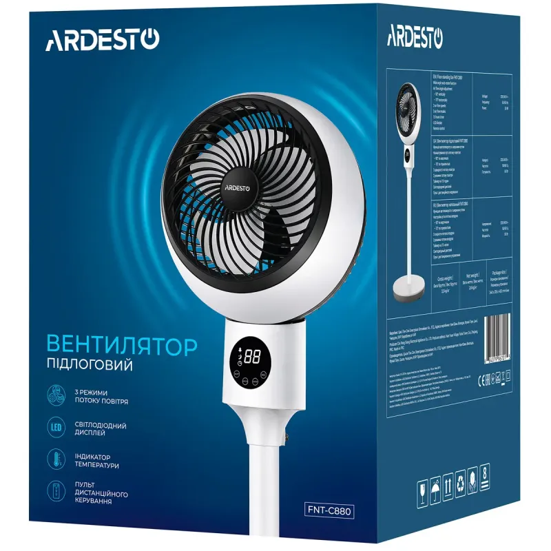 Вентилятор Ardesto FNT-C880