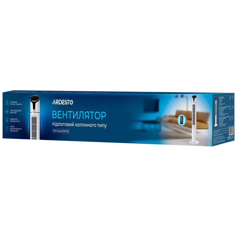 Вентилятор Ardesto FNT-R44X1WY22