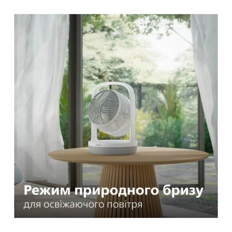 Philips CX2050/00