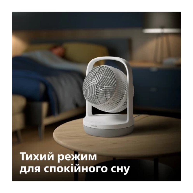 Philips CX2050/00
