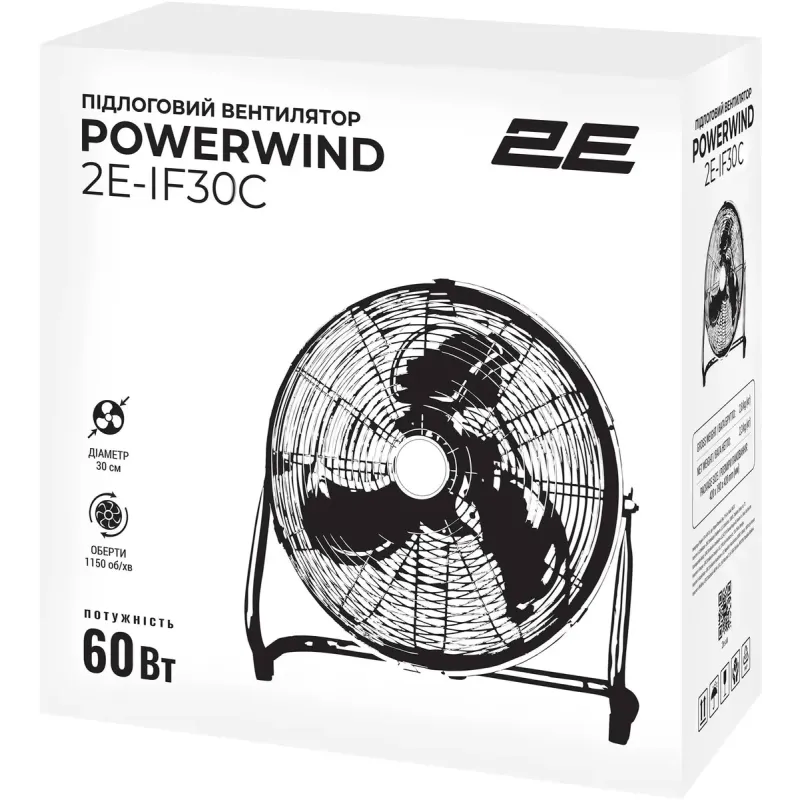 Вентилятор 2E PowerWind 30C (2E-IF30C)