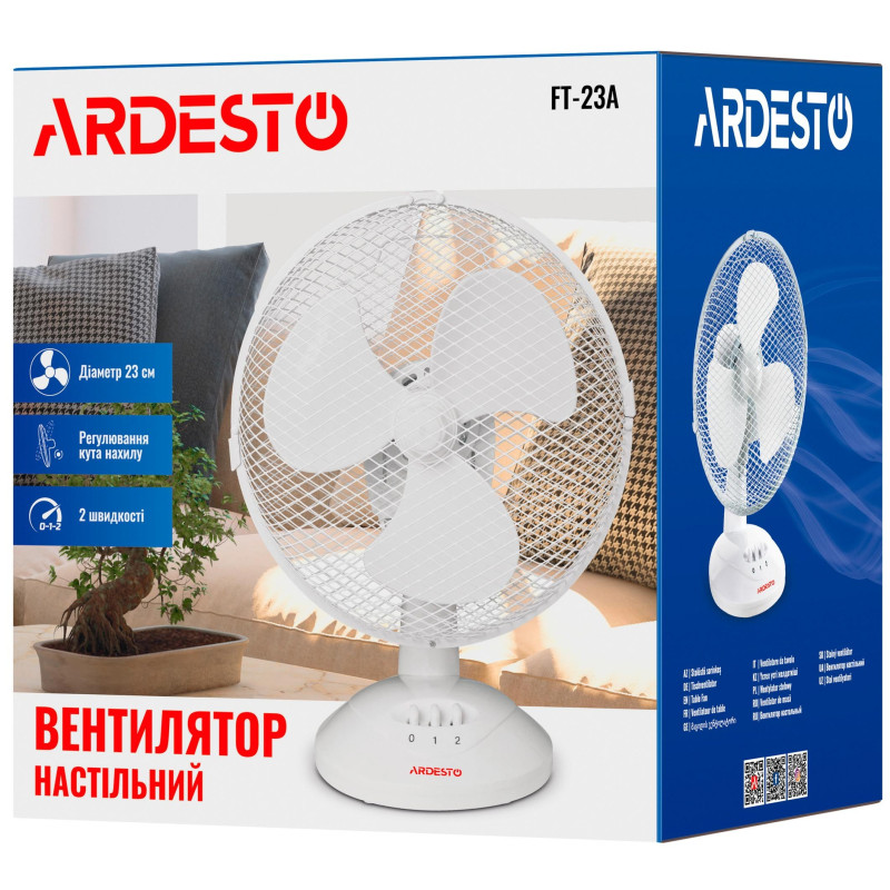 Вентилятор Ardesto FT-23A