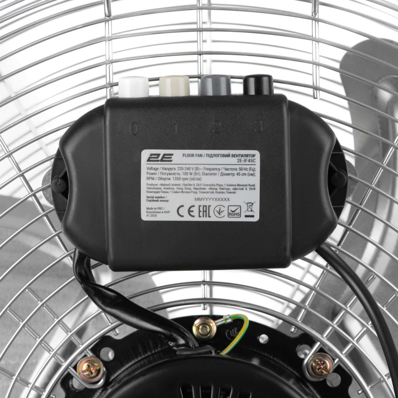 Вентилятор 2E PowerWind 45C (2E-IF45C)