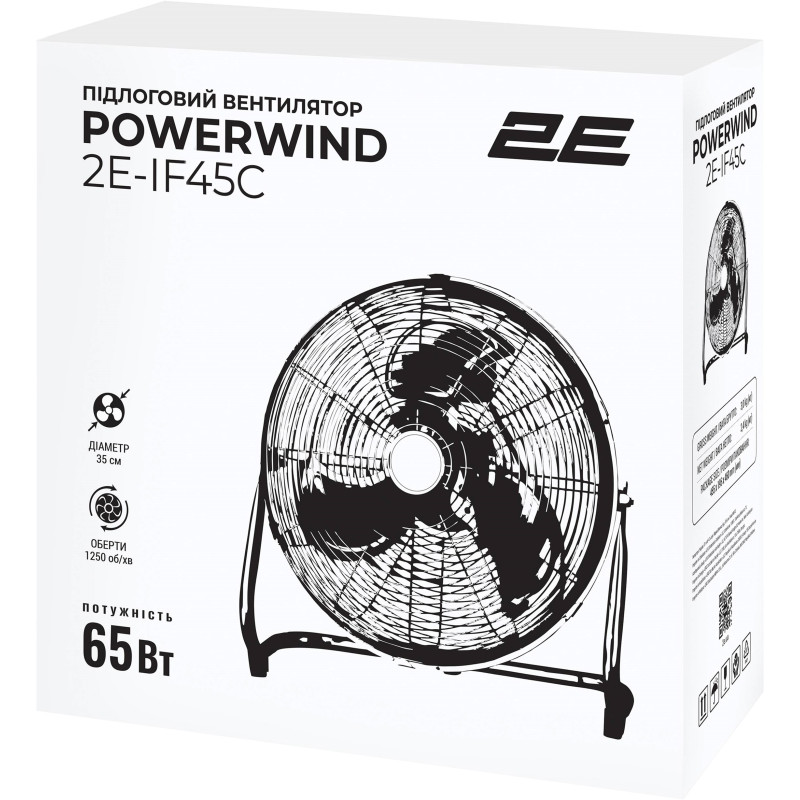 Вентилятор 2E PowerWind 45C (2E-IF45C)