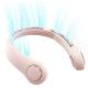 Вентилятор Jisulife Neck Fan Life3 FA14 pink