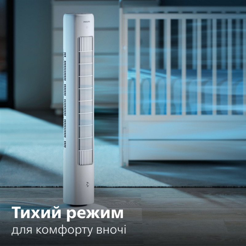 Philips CX5535/00