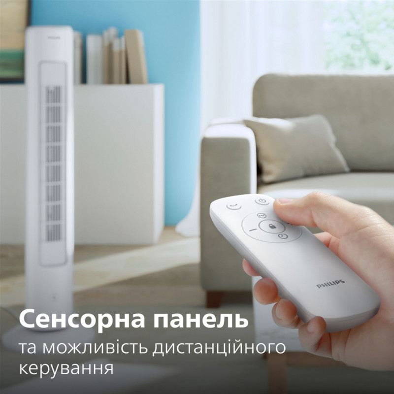 Philips CX5535/00