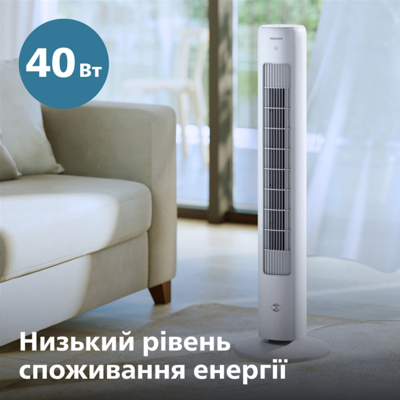 Philips CX5535/00