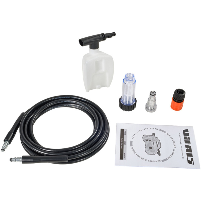 Мінімийка високого тиску VITALS Am 6.5-110w mini (83137)