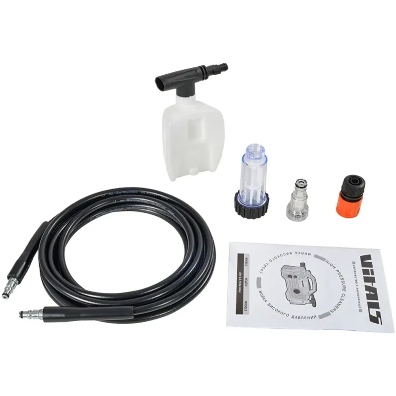Минимойка высокого давления VITALS Am 6.5-110w mini (83137)
