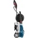 Минимойка высокого давления Ronix RP-U141