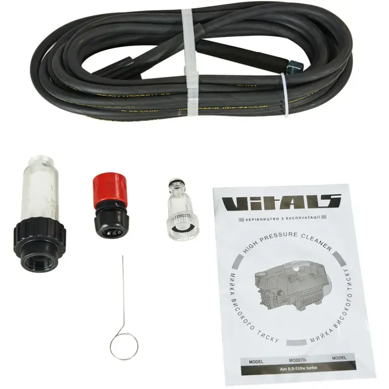 Минимойка высокого давления VITALS Master Am 6.5-120w turbo (120547)