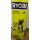 Ryobi RY150PWA (5133005371)